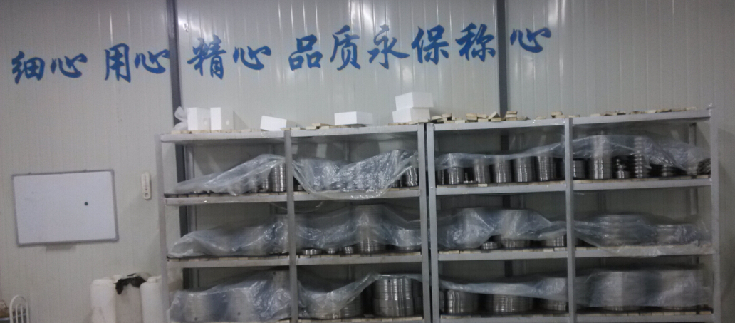 轉(zhuǎn)臺軸承