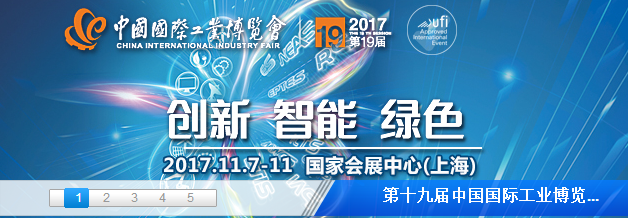 交叉滾子軸承