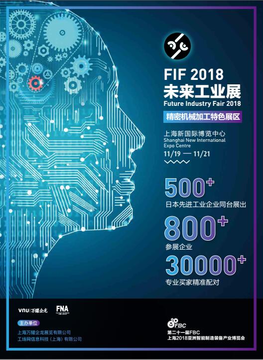 QQ圖片20181116091632.jpg