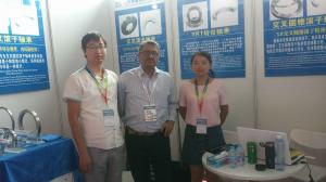 BYC博盈軸承參加2016年9月20-23日上海國際軸承及其專用裝備展覽會隨拍