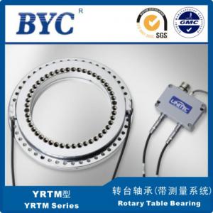 YRT轉(zhuǎn)臺軸承摩擦力優(yōu)勢
